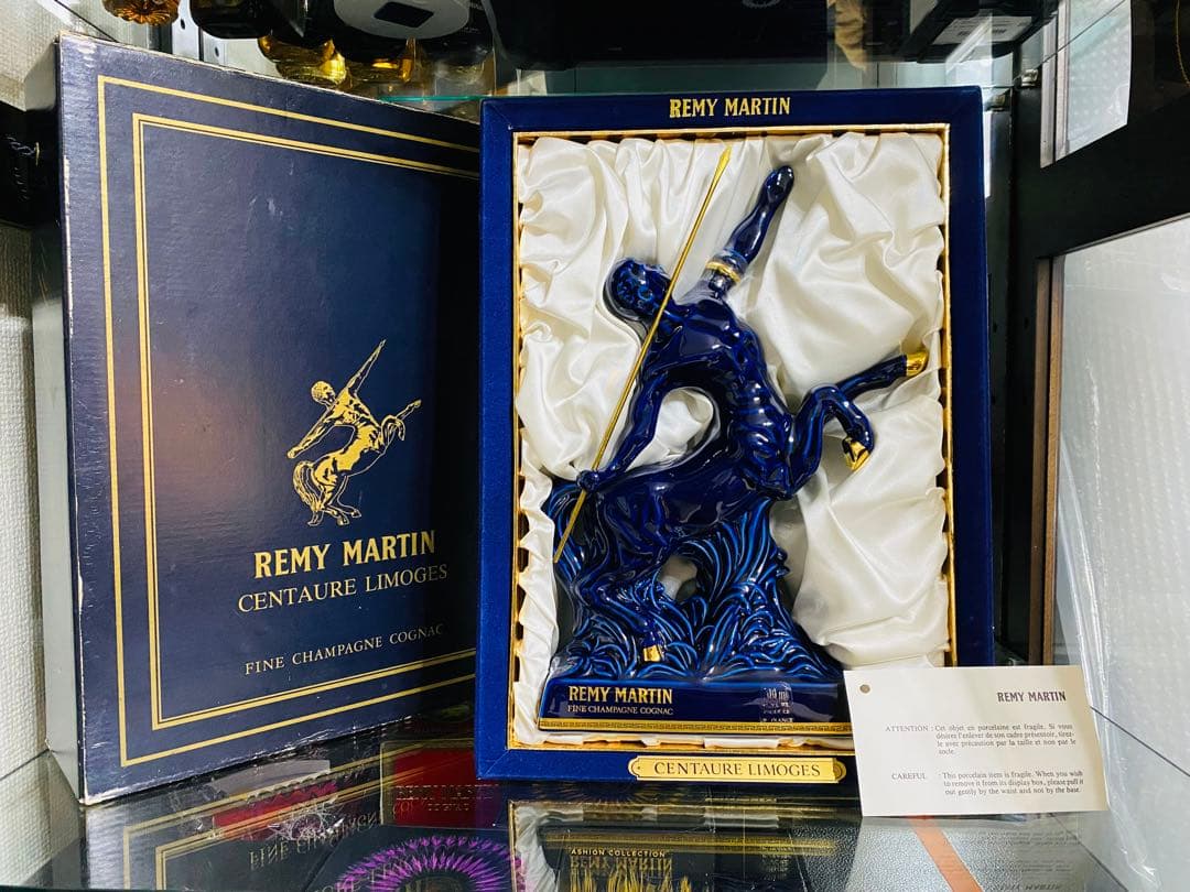 ブランデー REMY MARTIN CENTEAU LIMOGES 700ml.