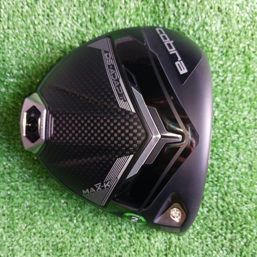 コブラ DS アダプト MAX-K ドライバー 9°ヘッドのみ　No.7