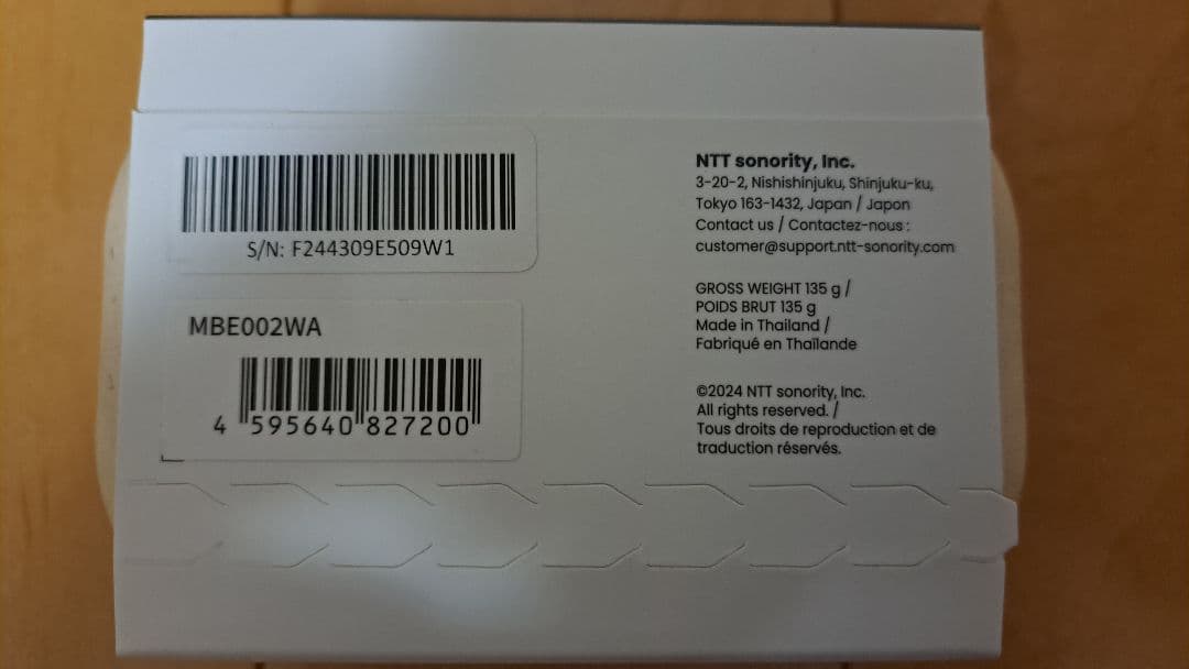 【新品/未開封】nwm DOTS ワイヤレス イヤフォン Bluetooth