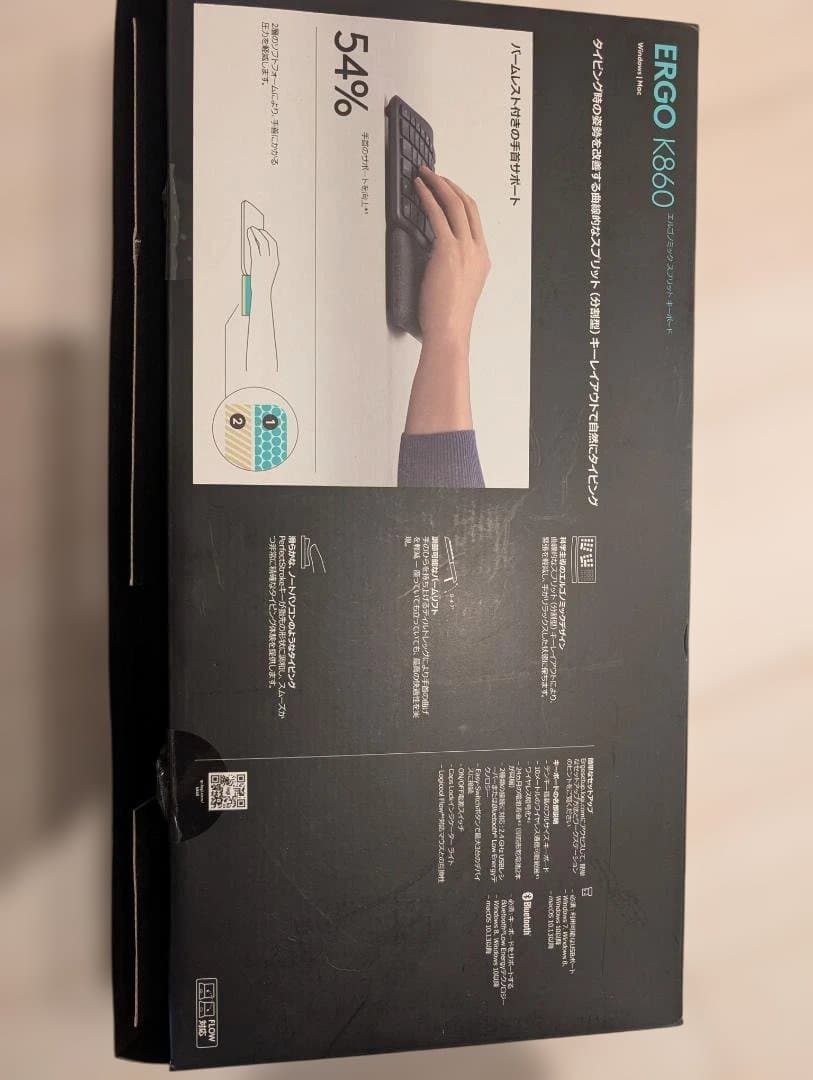 ⚠のん⚠【美品】‎Logicool K860