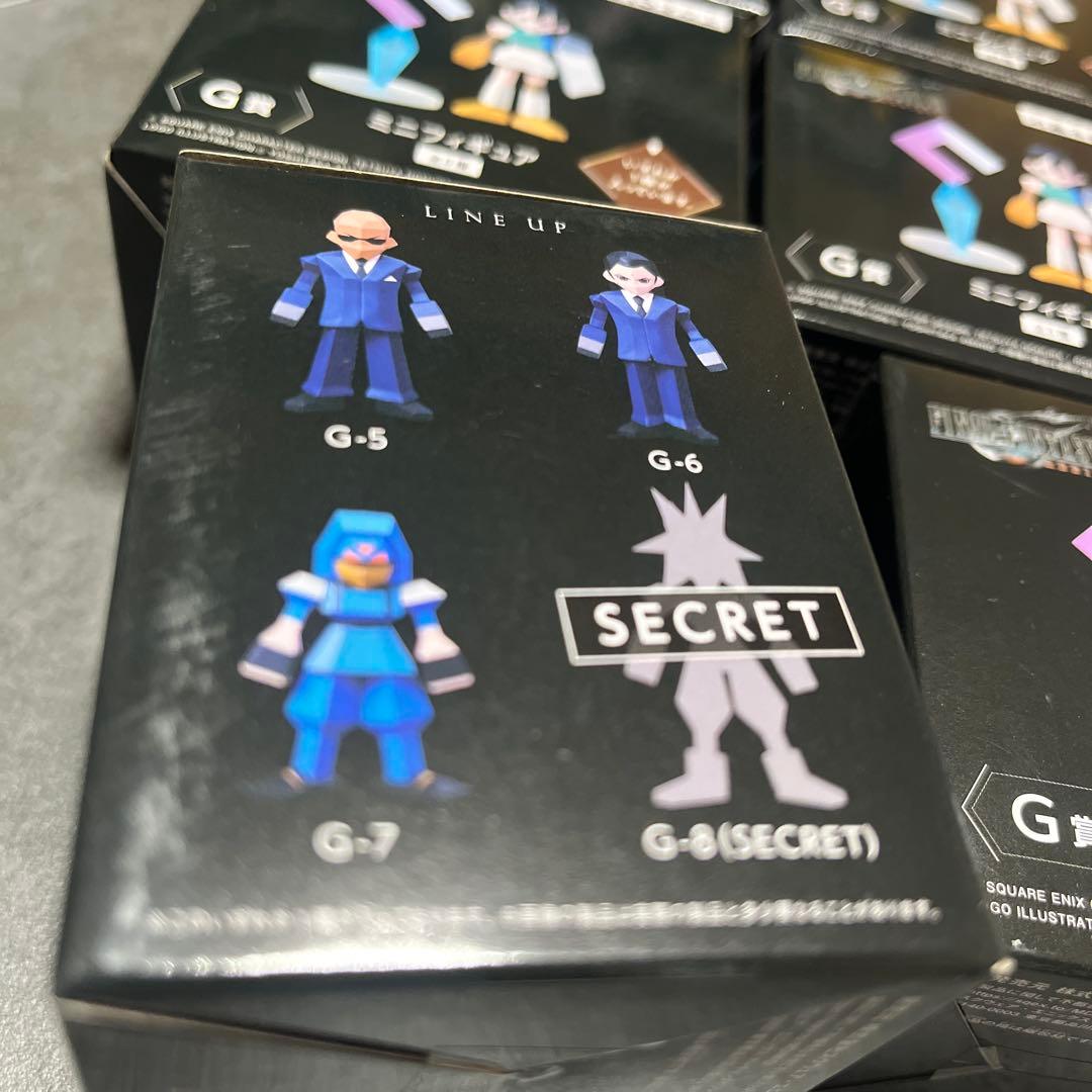 finalファンタジーⅦ REBIRTH発売記念くじ　G賞未開封品２７個まとめ売