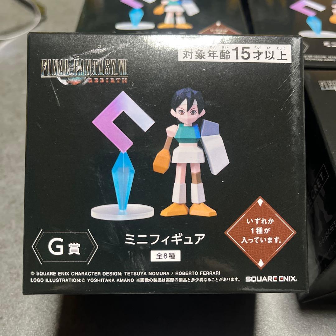 finalファンタジーⅦ REBIRTH発売記念くじ　G賞未開封品２７個まとめ売