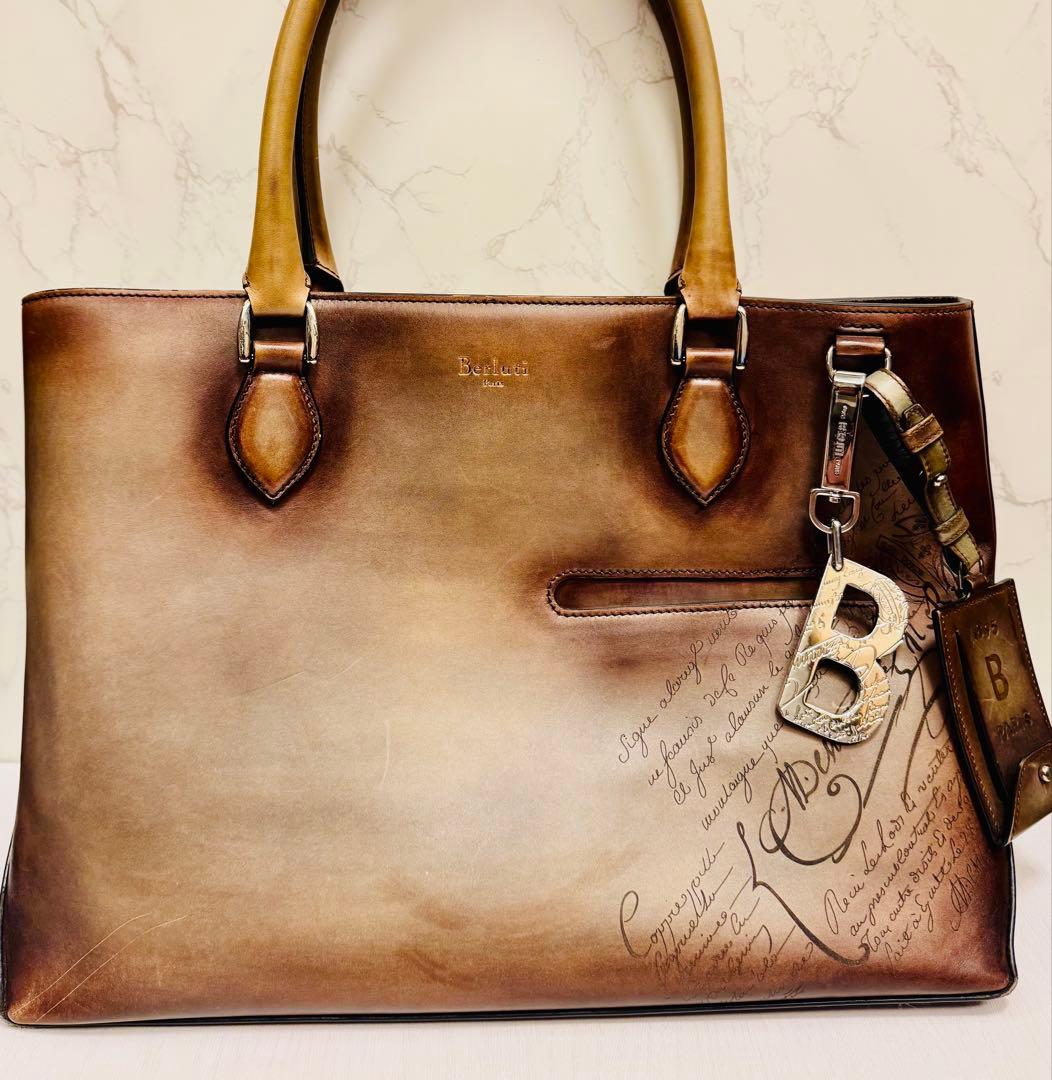 定価11.3万円 ベルルッティ スクリット柄 Bロゴ メタルキーホルダー 正規品