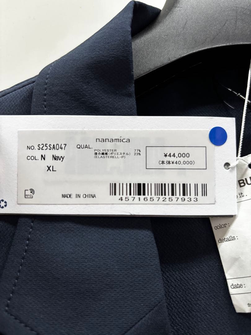 新品 nanamica ALPHADRY Jacket ナナミカ ジャケット