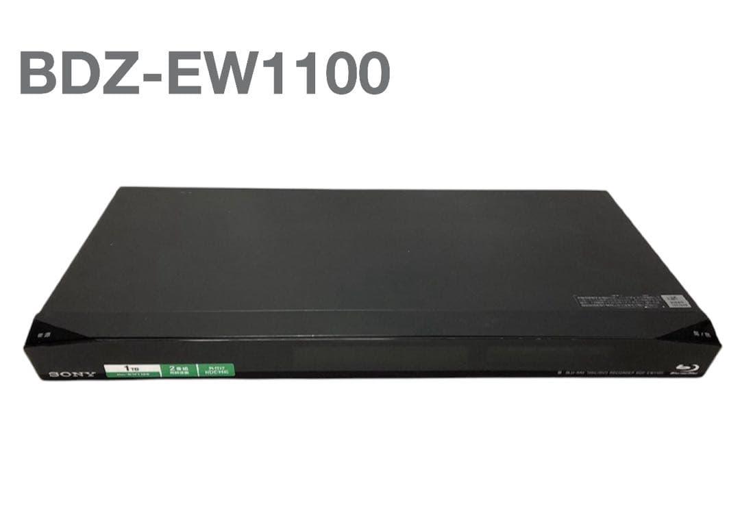 レコーダー SONY BDZ-EW1100 1TB