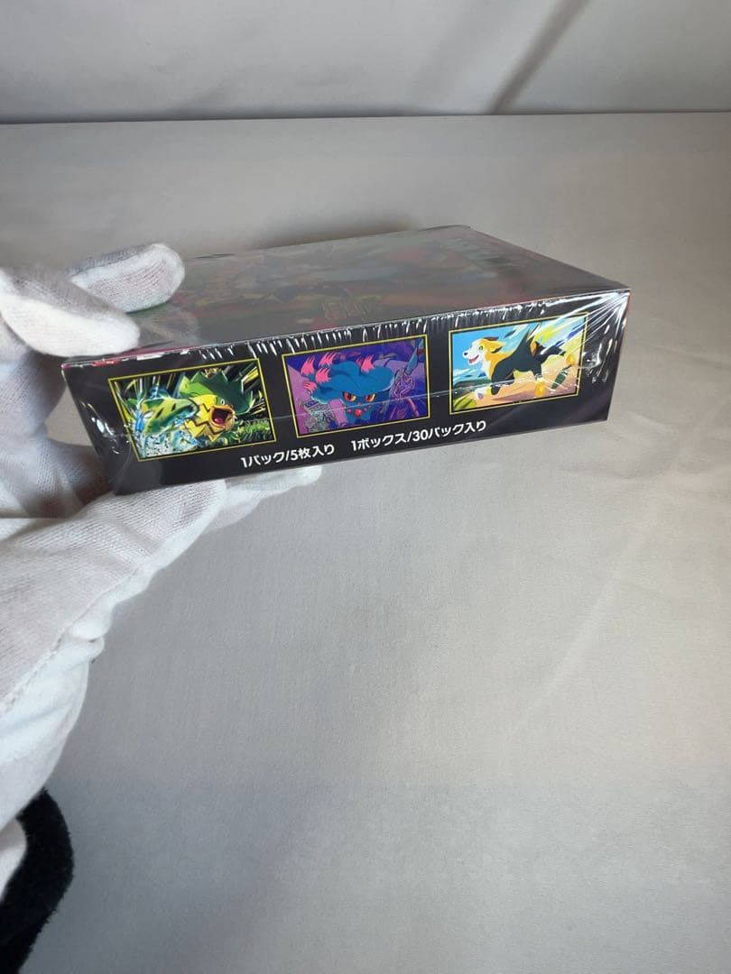 ポケモンカード　インフェルノX 未開封　1box シュリンク付き