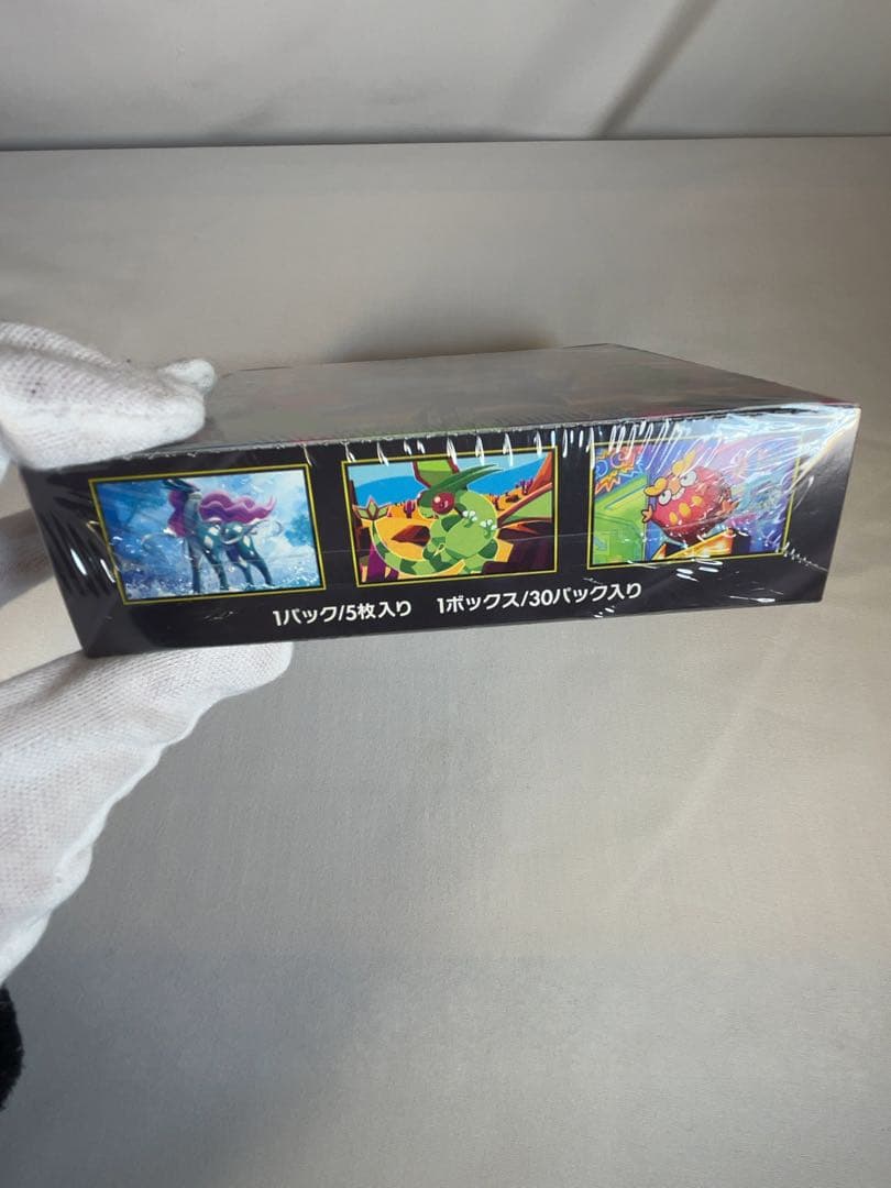 ポケモンカード　インフェルノX 未開封　1box シュリンク付き