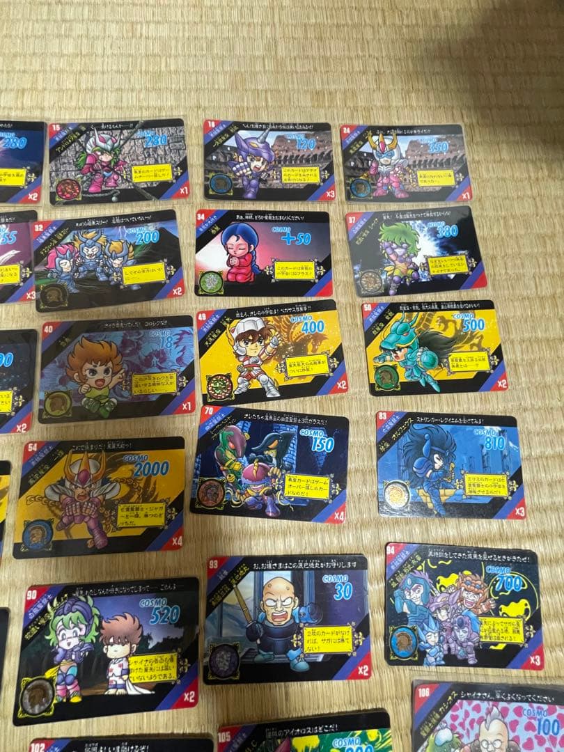 聖闘士星矢 セイントパラダイス カードダス 1弾〜3弾 38枚