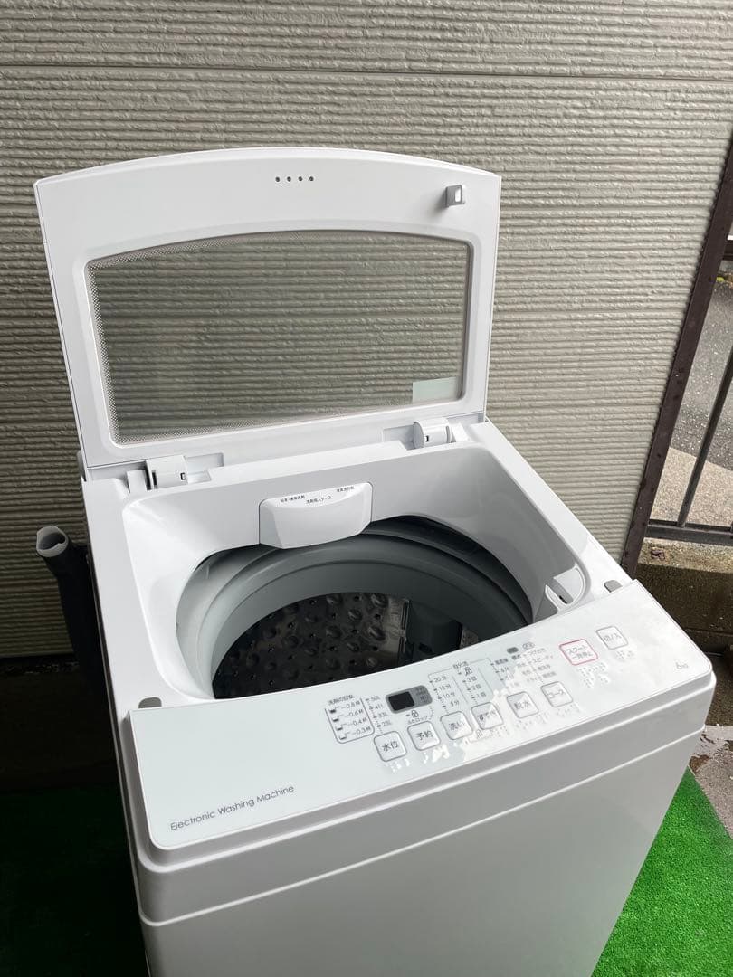 ayumi221B　家電2点セット　冷蔵庫、洗濯機　分解洗浄済み