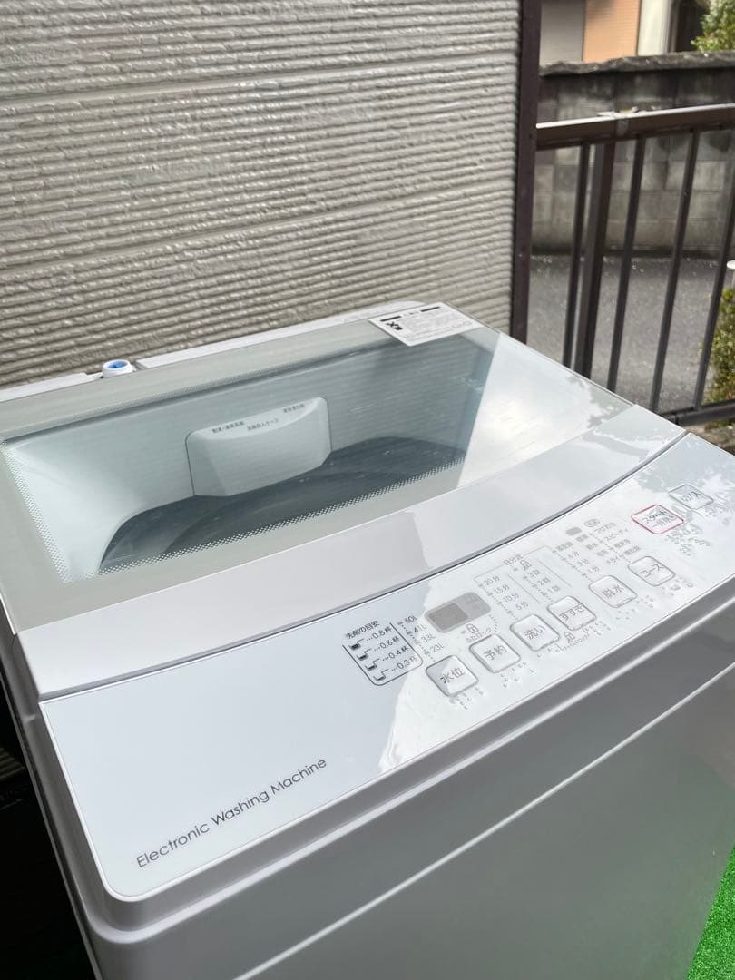 ayumi221B　家電2点セット　冷蔵庫、洗濯機　分解洗浄済み