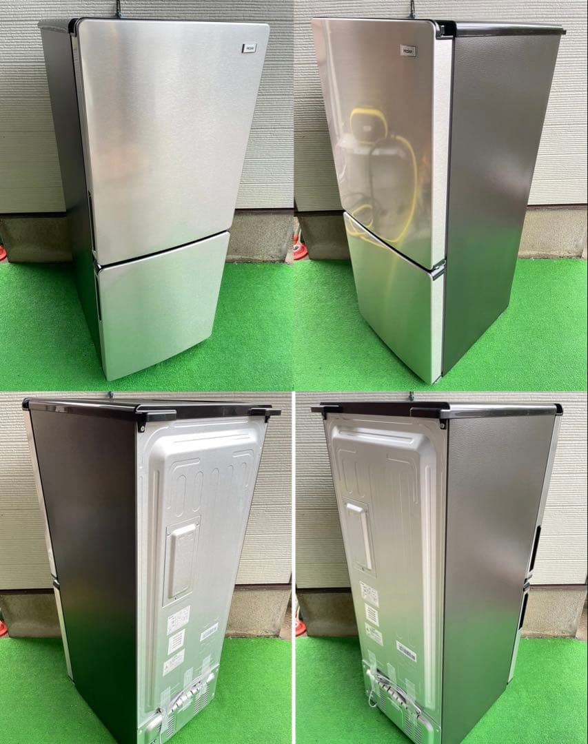 ayumi221B　家電2点セット　冷蔵庫、洗濯機　分解洗浄済み