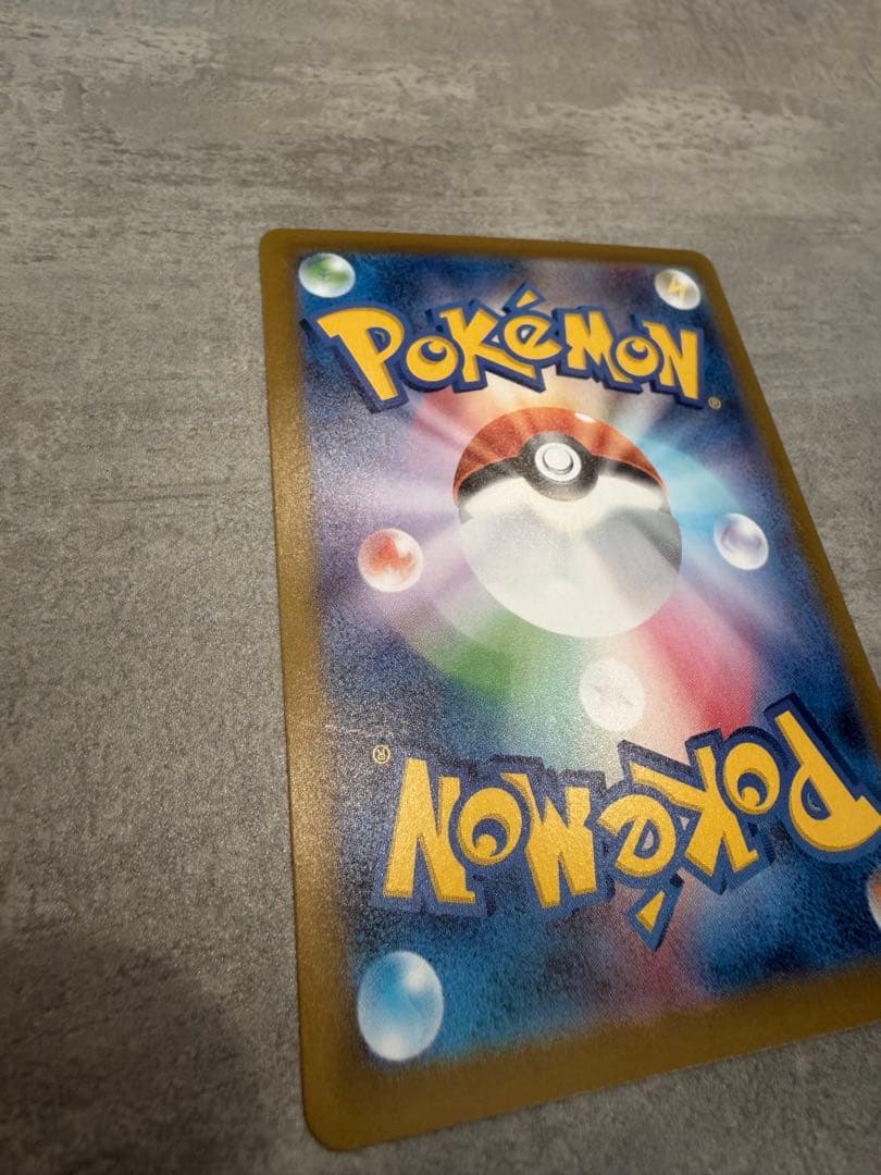 フ*ン様 相談可　メガサーナイトEX 360 HP ポケモンカード　SAR