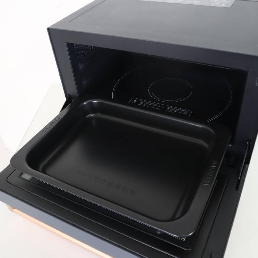 ドクターストレンジ様買い直し用 バルミューダ ザ・レンジ