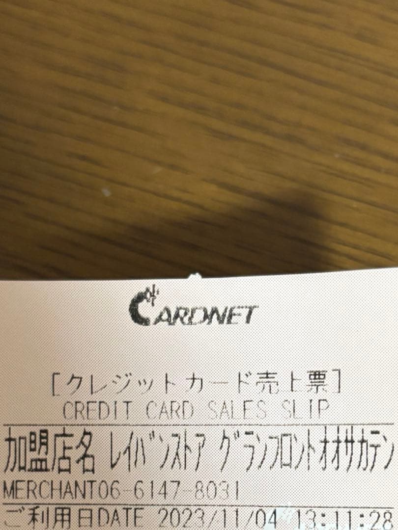 Ray-Ban RB3025 AVIATOR サングラス