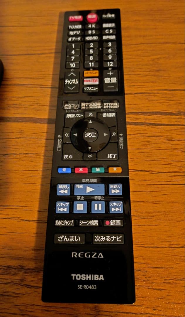 【美品】TOSHIBA REGZA DBR-4KZ400 4TB BDレコーダー