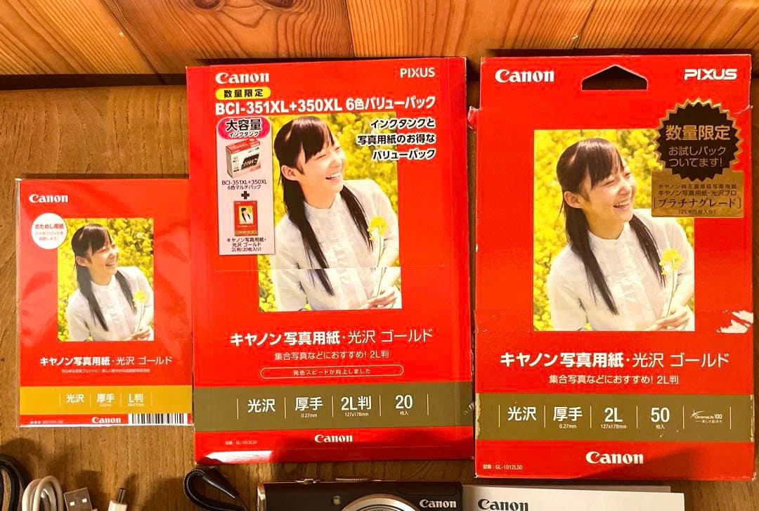 Canon★PowerShot SX200 IS ★デジタルカメラ＆写真用紙