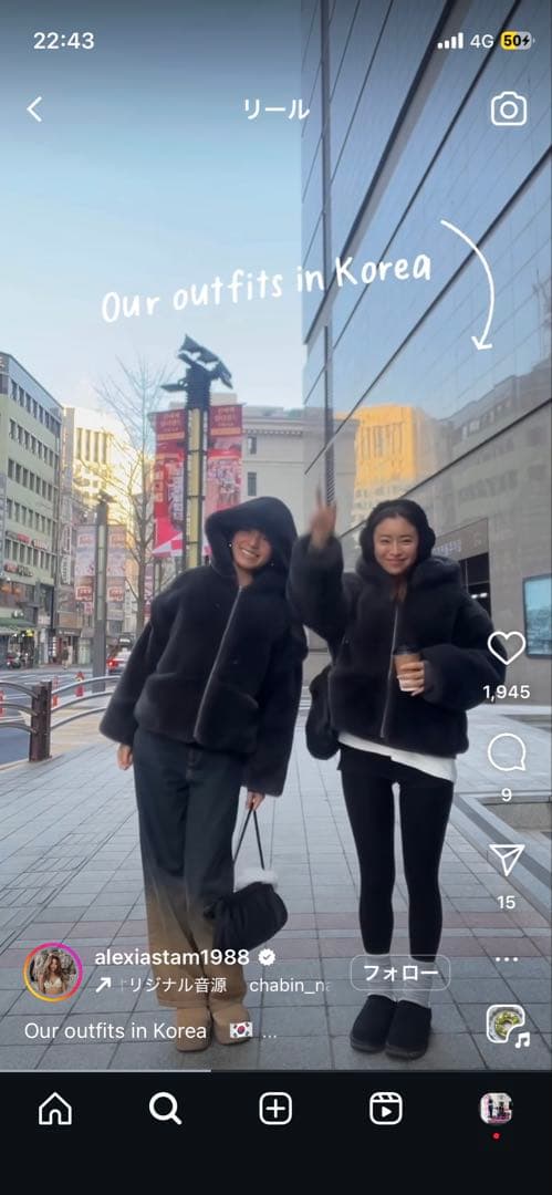 専用です。ALEXIA STAM エコファージャケット　ブラック