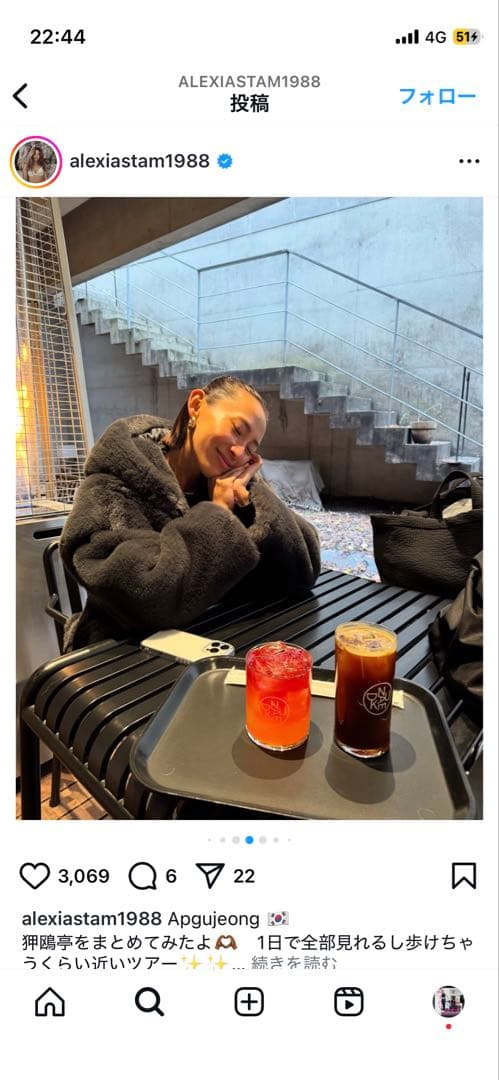 専用です。ALEXIA STAM エコファージャケット　ブラック