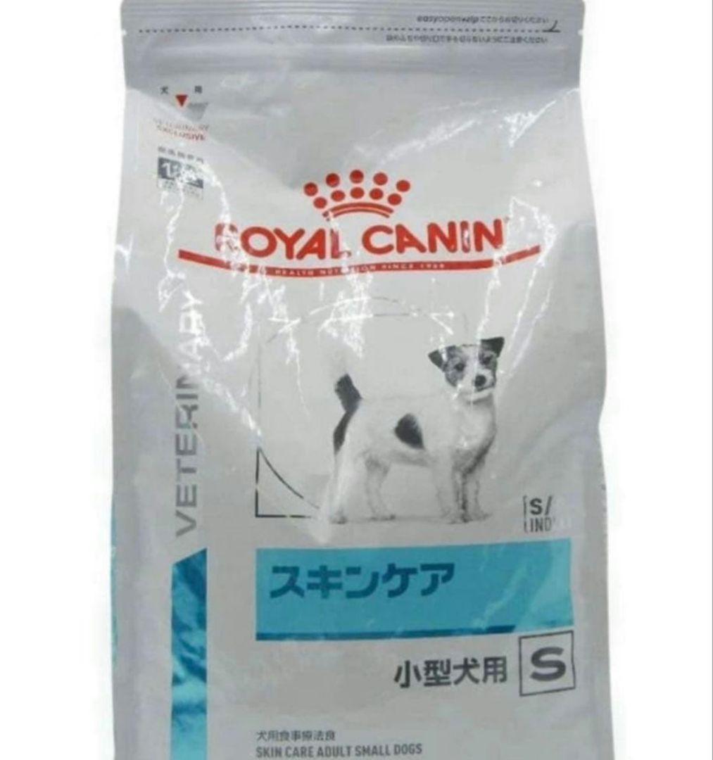26.11ロイヤルカナン スキンケア 小型犬 3kg