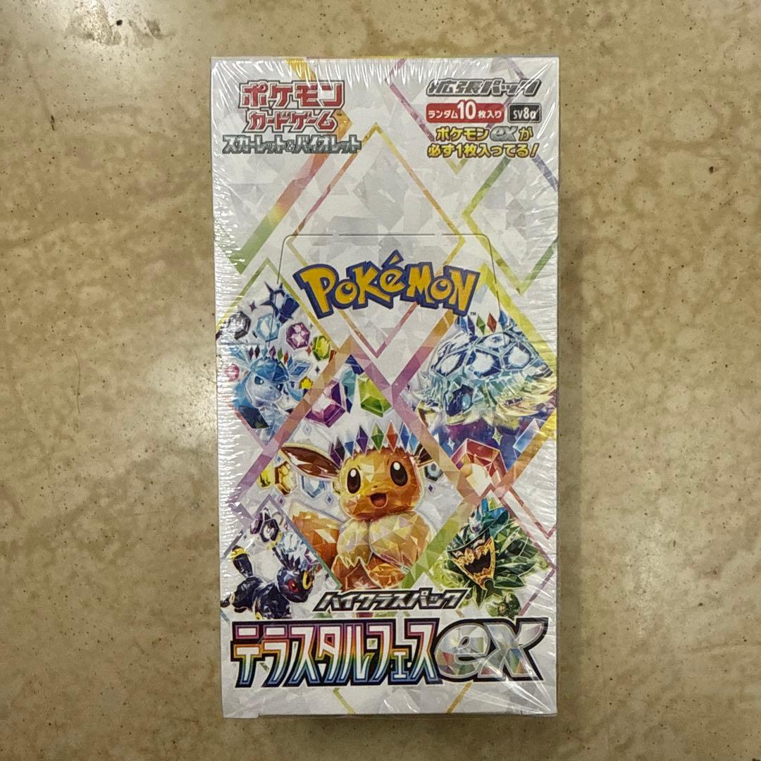 ポケモンカードゲーム テラスタルフェス1ボックス　シュリンク付き