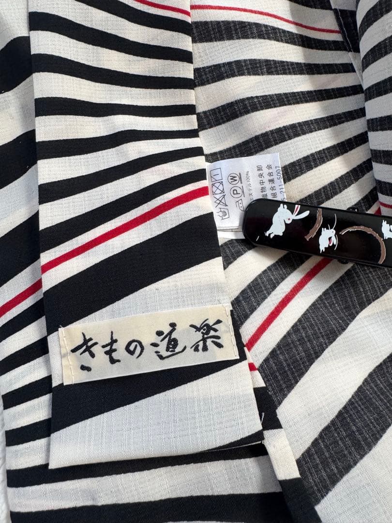 きもの道楽　セオα 浴衣　縞