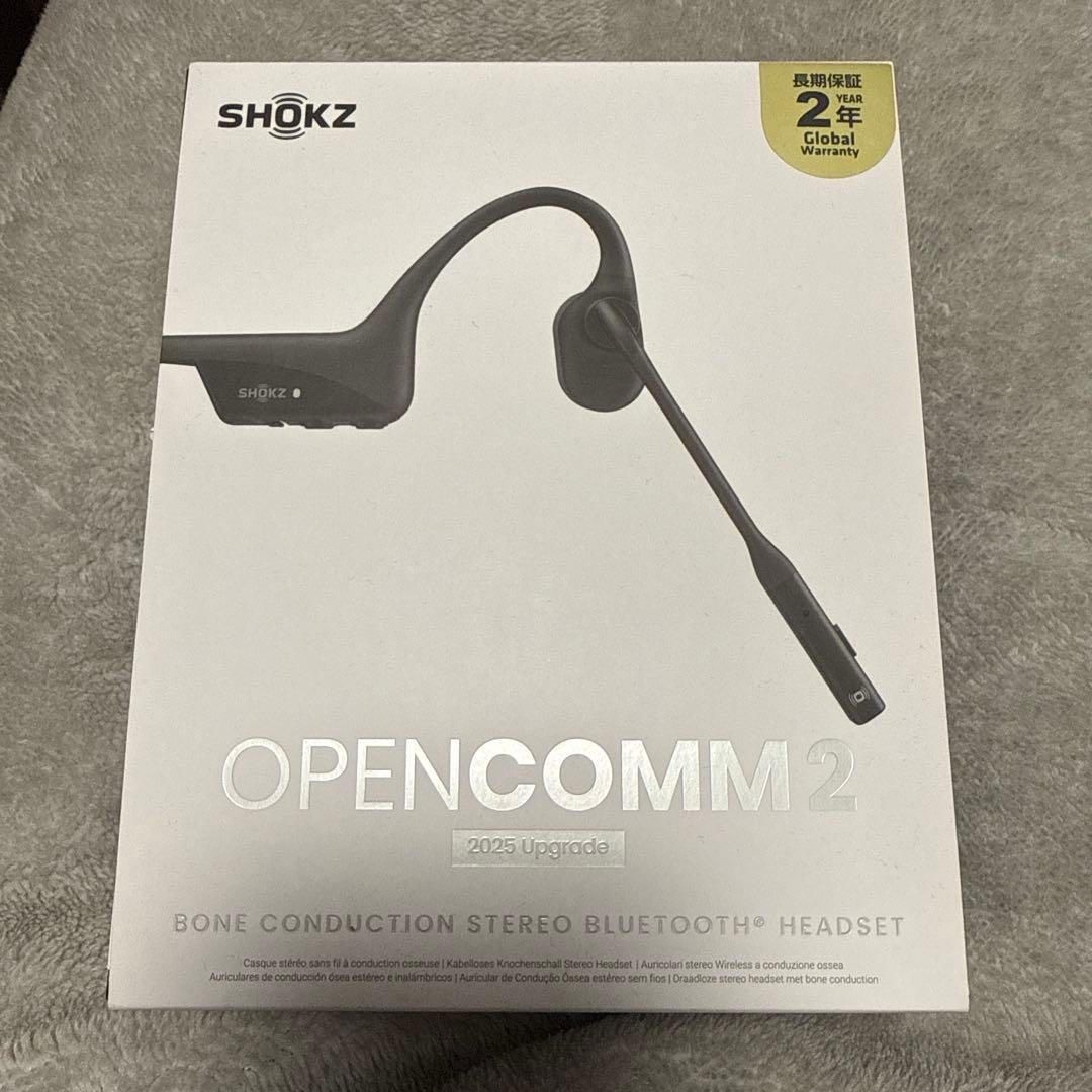 新品未開封　SHOKZ OPENCOMM2 骨伝導ヘッドセット