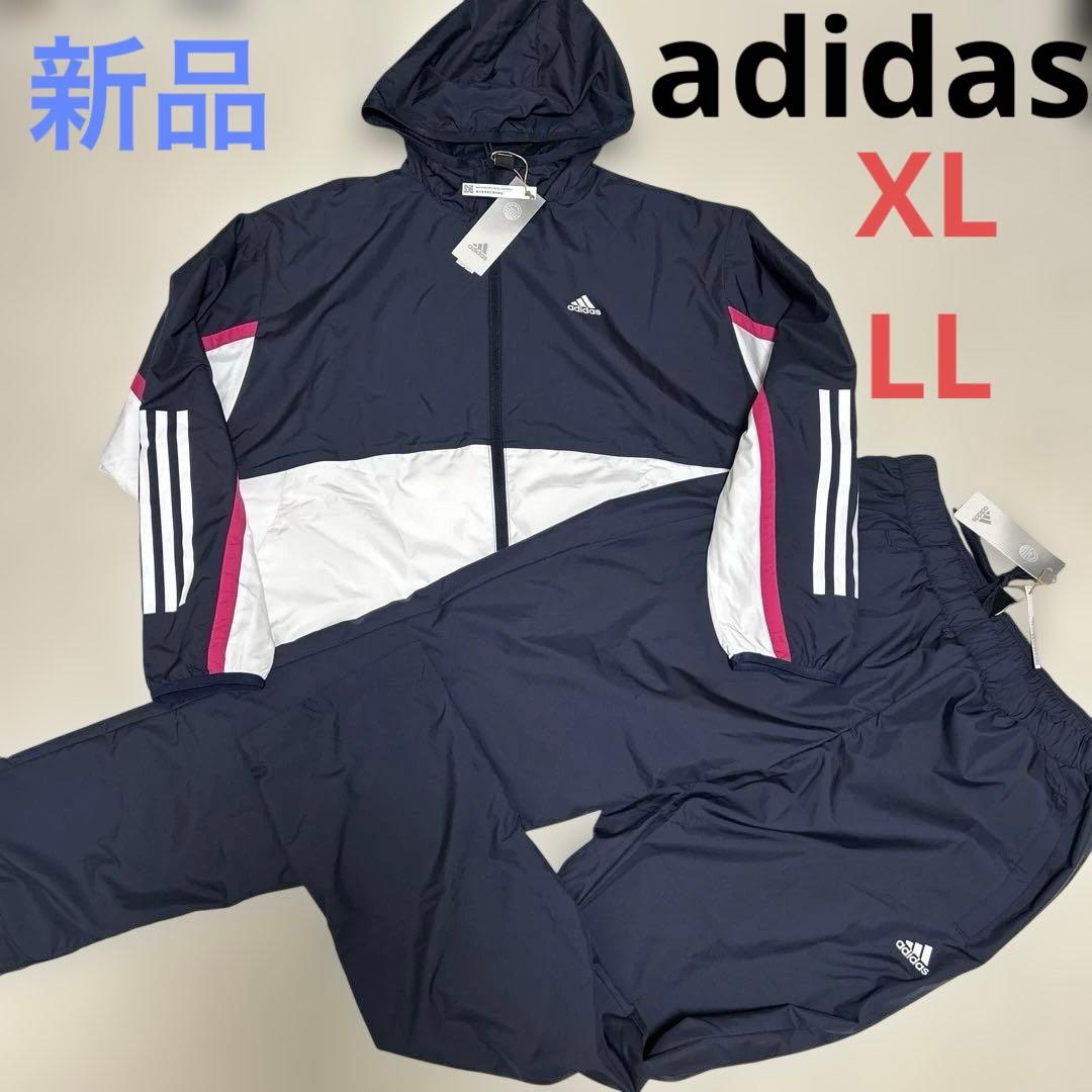 アディダス シャカシャカ　上下セット　裏起毛　XL ウインドブレーカーレディース