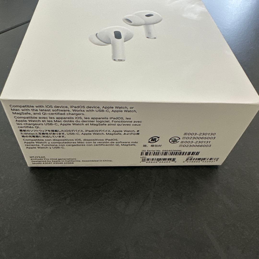 Apple AirPodsPro2世代　⭐︎新品未開封⭐︎ Type-C