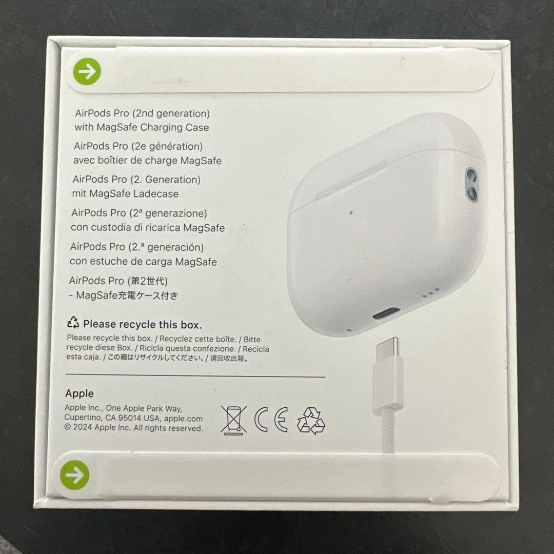 Apple AirPodsPro2世代　⭐︎新品未開封⭐︎ Type-C