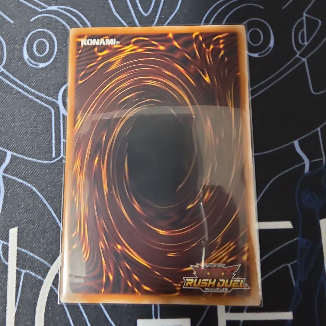 【美品】遊戯王ラッシュデュエル カオス・ソルジャー オーバーラッシュレア