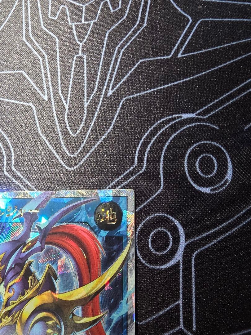 【美品】遊戯王ラッシュデュエル カオス・ソルジャー オーバーラッシュレア