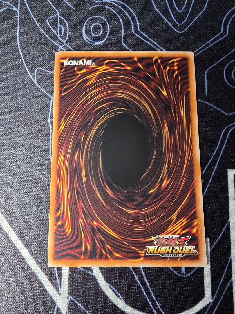 【美品】遊戯王ラッシュデュエル カオス・ソルジャー オーバーラッシュレア