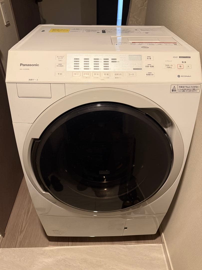 Panasonic NA-VX300BL ドラム式洗濯機 本体