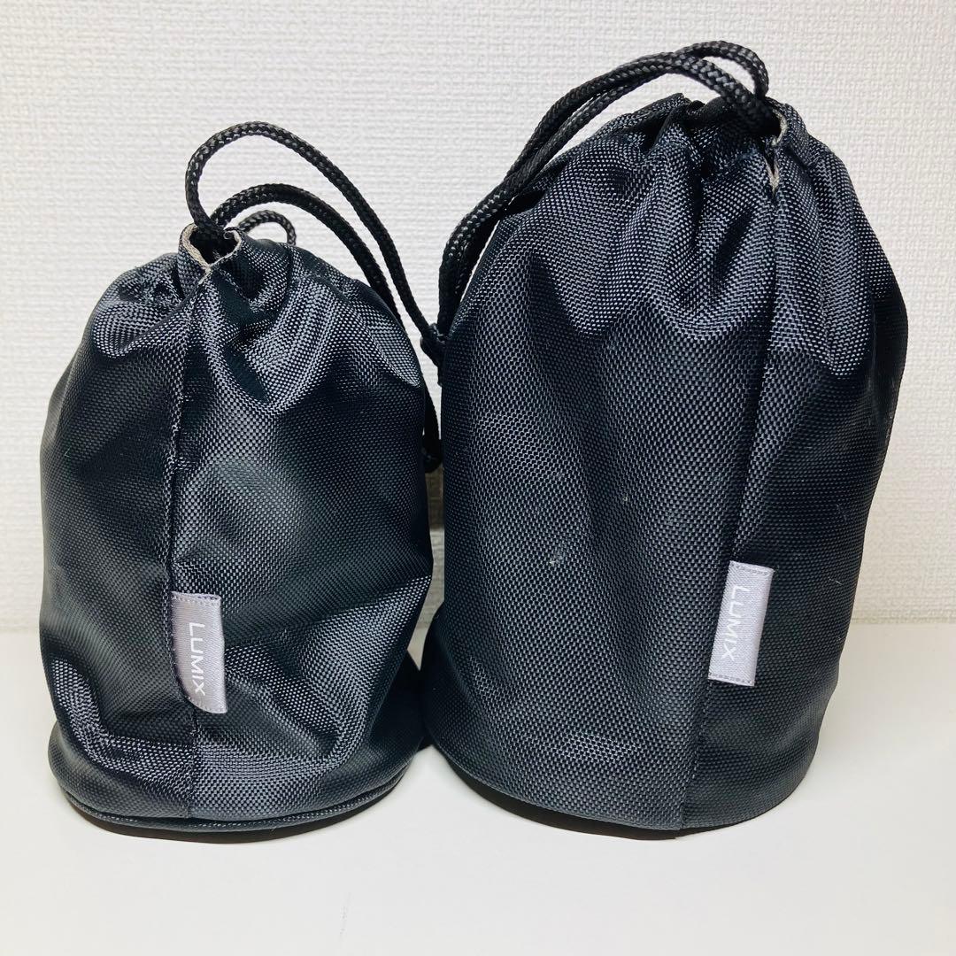 2本セットPanasonic LUMIXレンズ45-200mmと14-45mm