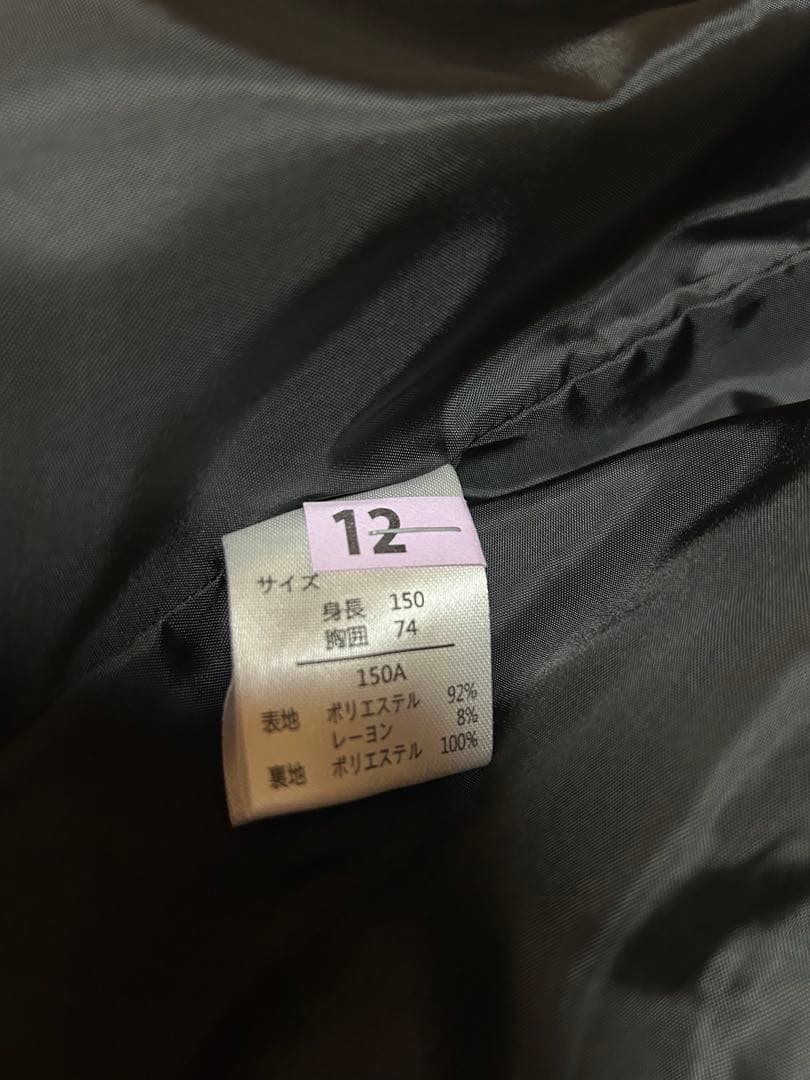 WANDER FACTORY フォーマルスーツ 卒業スーツ 6点セット ブルー