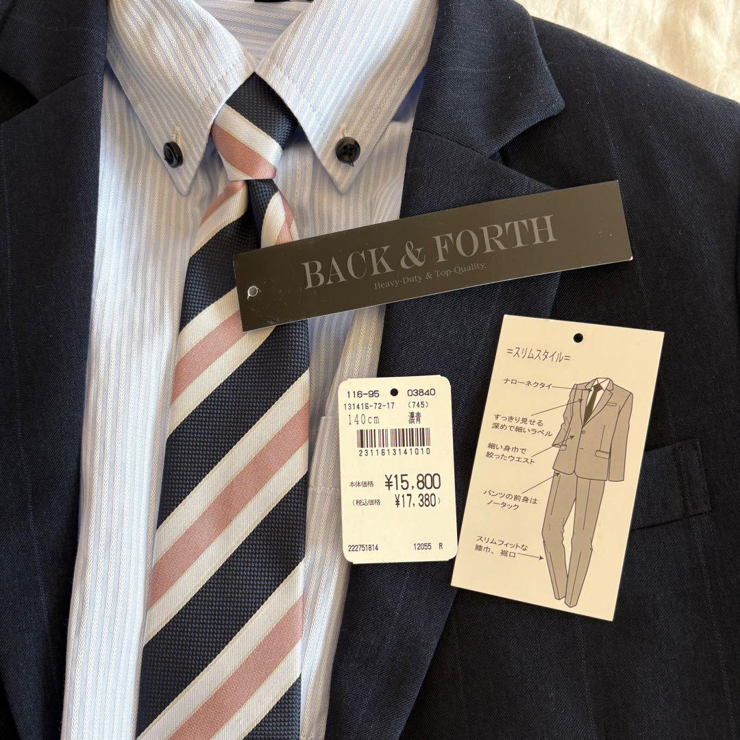 フォーマル　パンツスーツ　140 キッズ　男女兼用