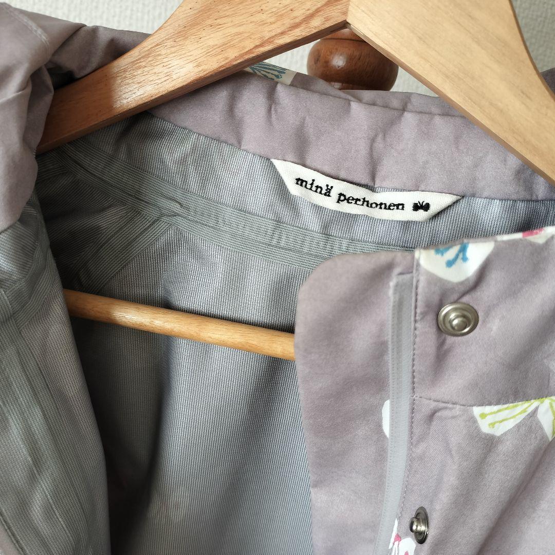 【ミナペルホネン】chouchoのレディースレインコート