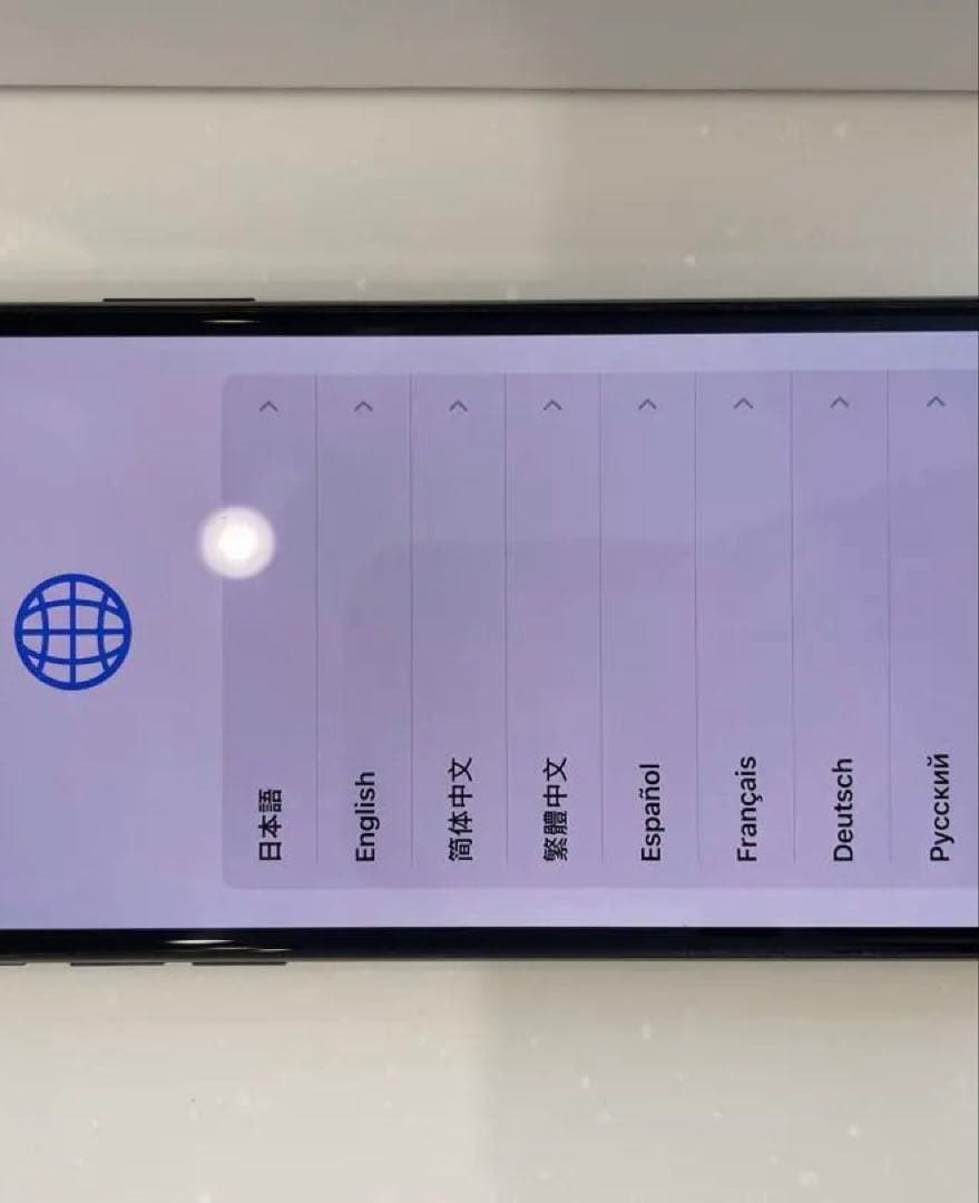 iPhone XS 64GB スペースグレイ 本体 美品 APPLE