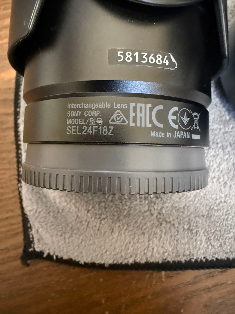 【美品】SONY 単焦点レンズ SEL24F18Z