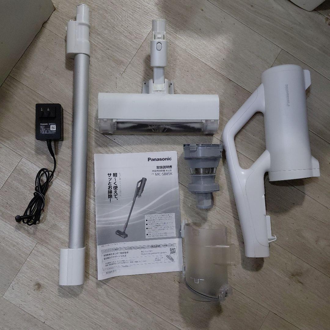 Panasonic MC-SB85K-W 絡まないブラシ