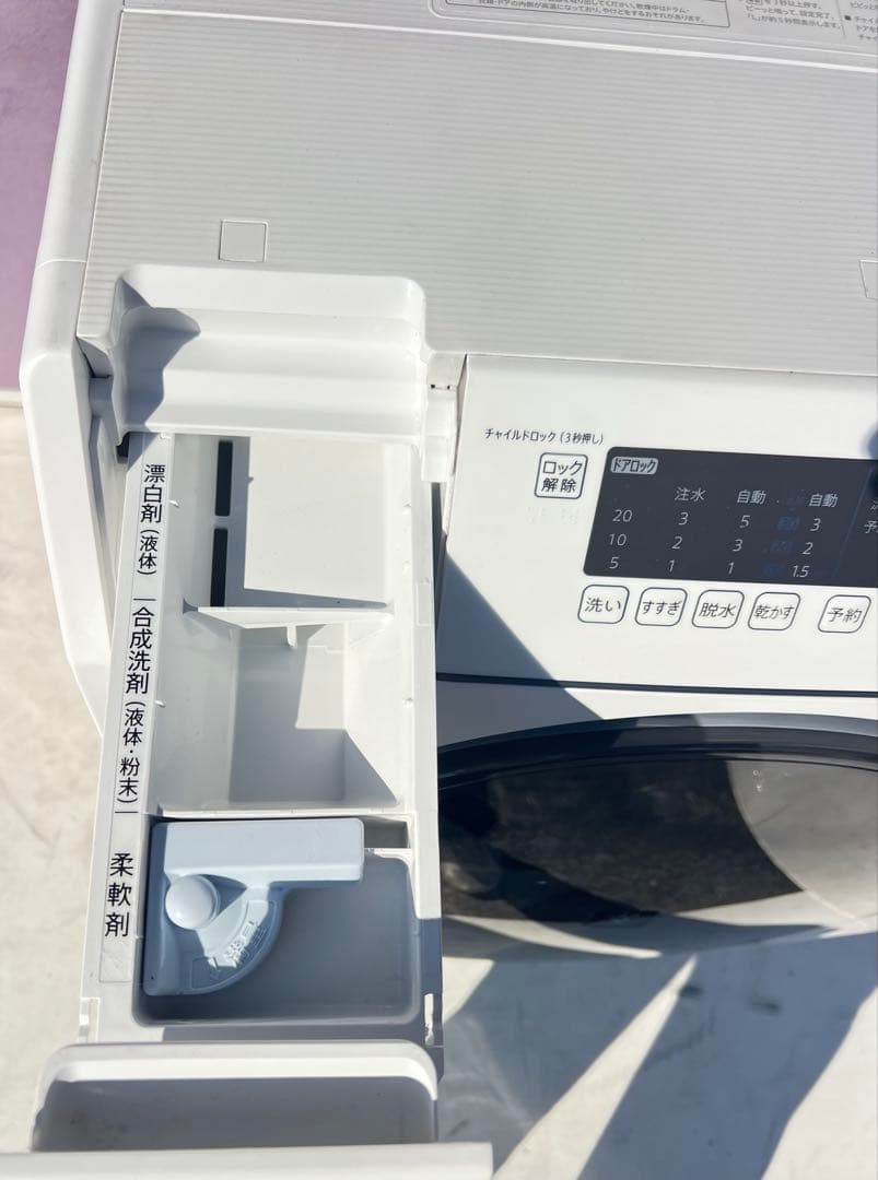 SHARP ドラム式洗濯機 本体 ホワイト2023年