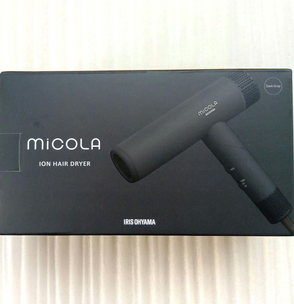【新品(未開封)】MiCOLA　HDR-M401　ドライヤー　アイリス　グレー