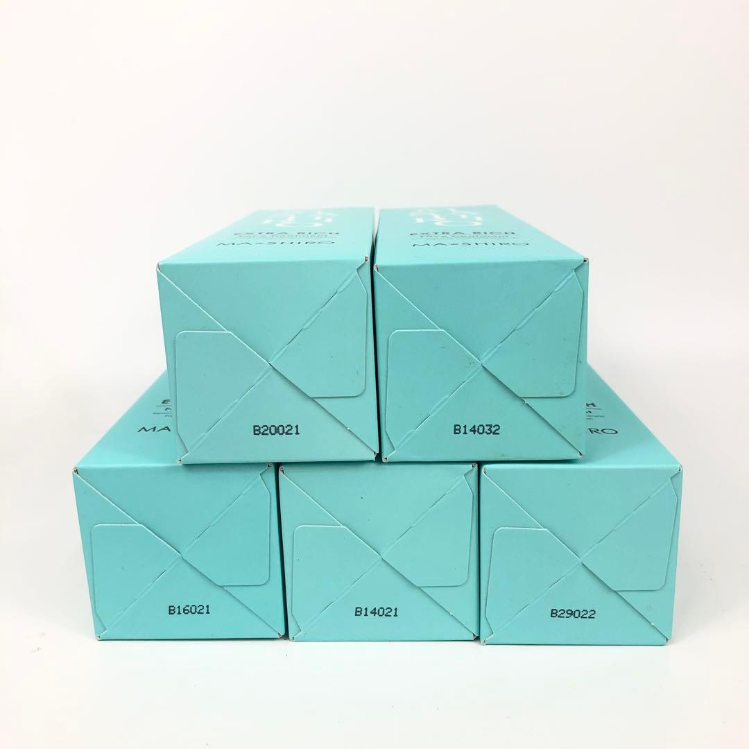 未使用★9D929 マ・シロ エクストラリッチフェイストリートメント 5本セット