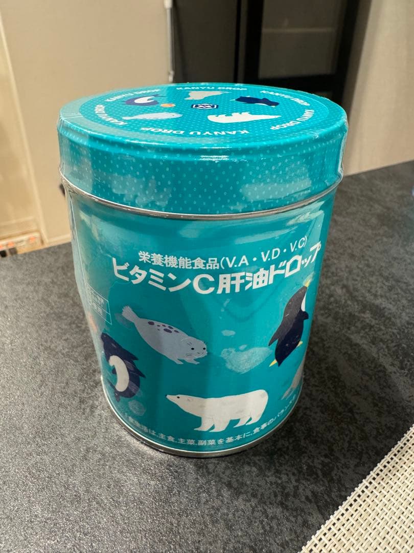 【4個セット】カワイビタミンC肝油ドロップ&カルシウム肝油ドロップ300粒