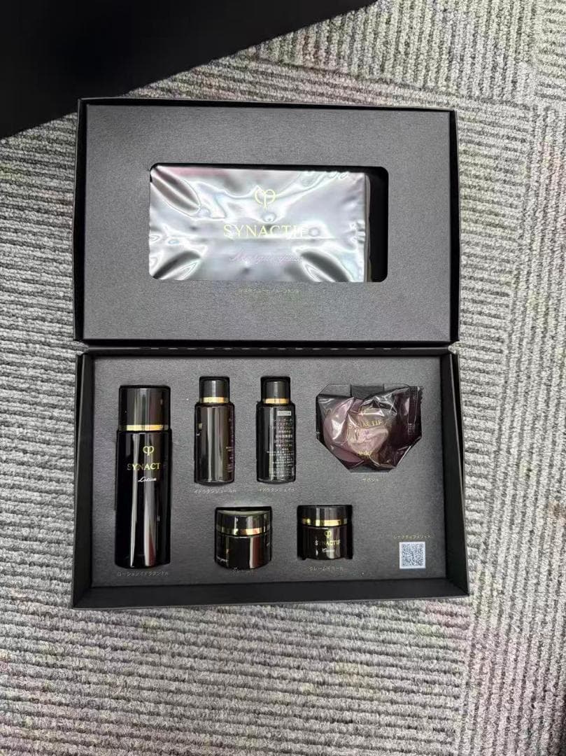 クレ・ド・ポー ボーテ シナクティフ トライアルセット