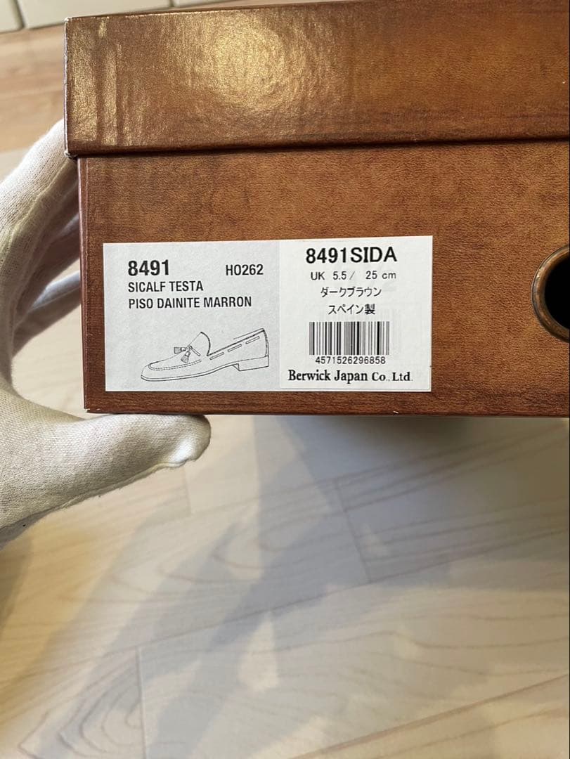 バーウィック　タッセルローファー8491 ダイナイトソール