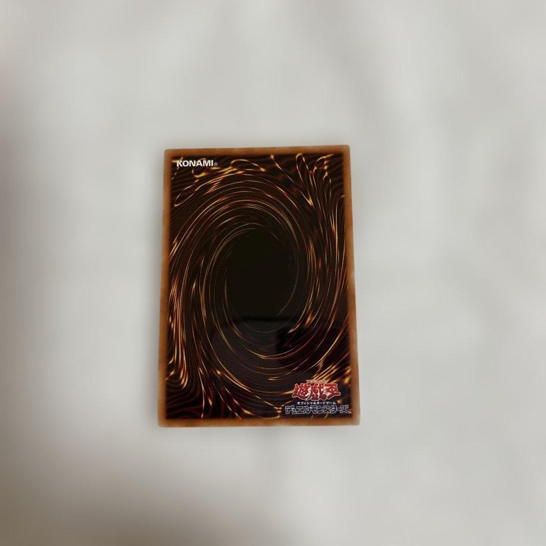 遊戯王　I:Pマスカレーナ　絵違いプリシク