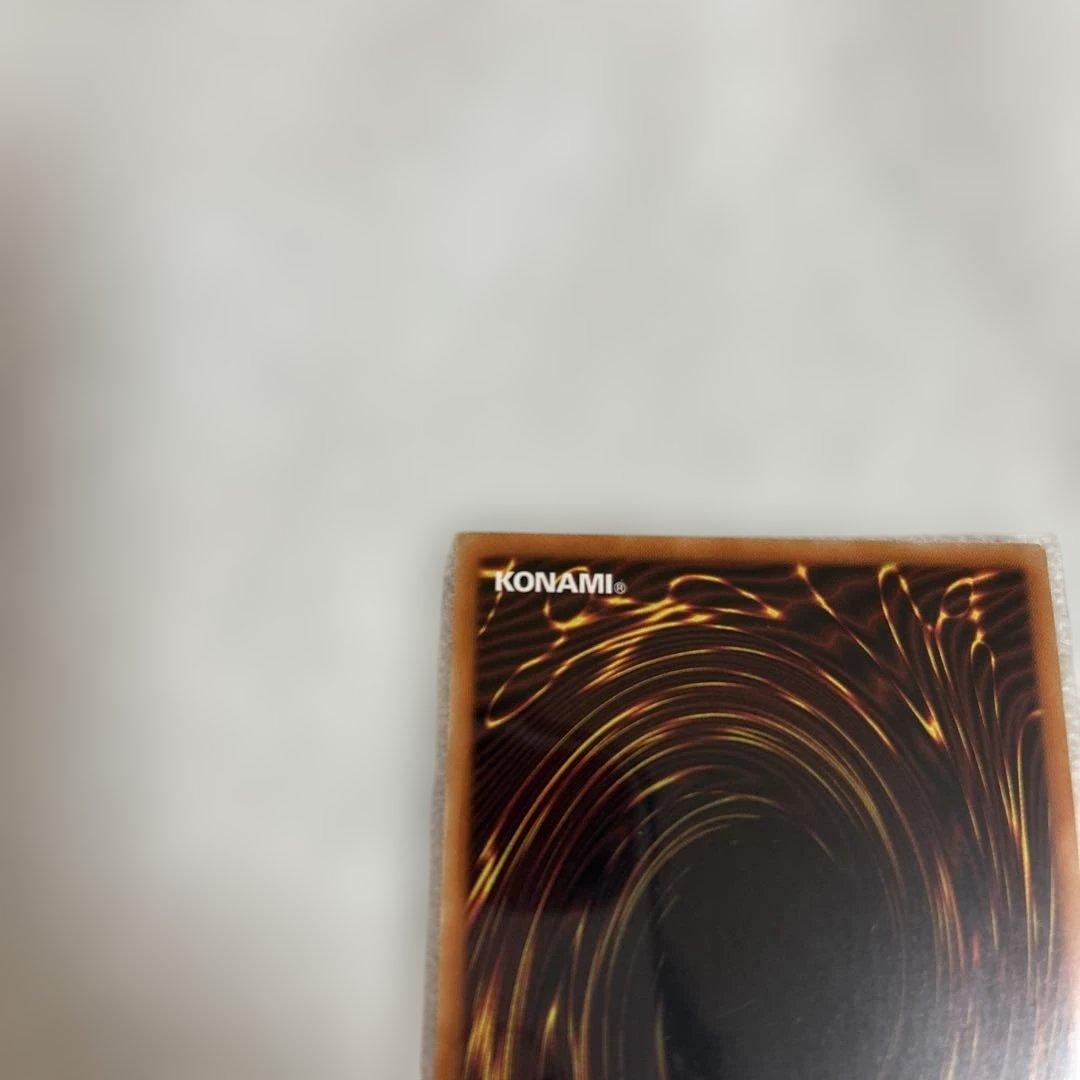 遊戯王　I:Pマスカレーナ　絵違いプリシク