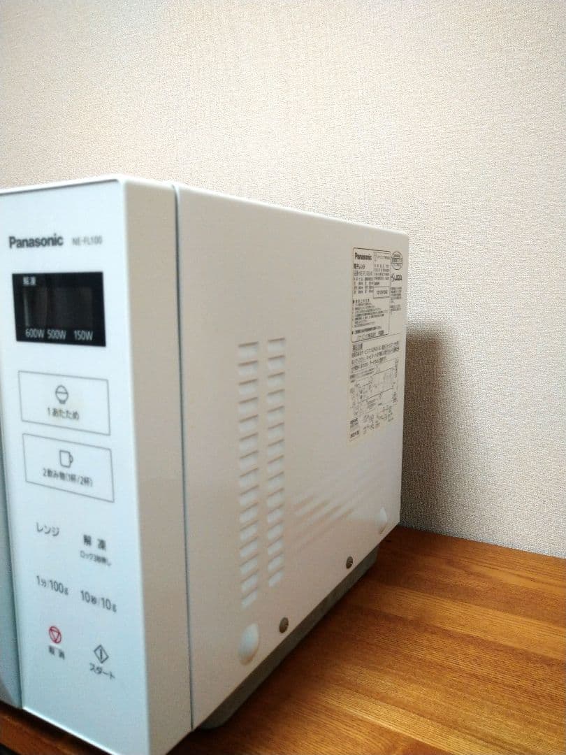 2022年製 Panasonic パナソニック 電子レンジ NE-FL100-W