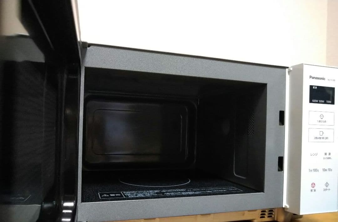 2022年製 Panasonic パナソニック 電子レンジ NE-FL100-W